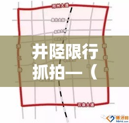 【淮安五金价格大全一览表·淮安五金价格大全一览表查询】