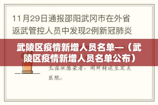 科普一下“如何在微信上买炸 金花房卡”轻松获取房卡全渠道