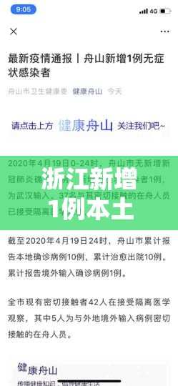 玩家必备教程“微信炸 金花房卡链接在哪弄	”购买房卡介绍