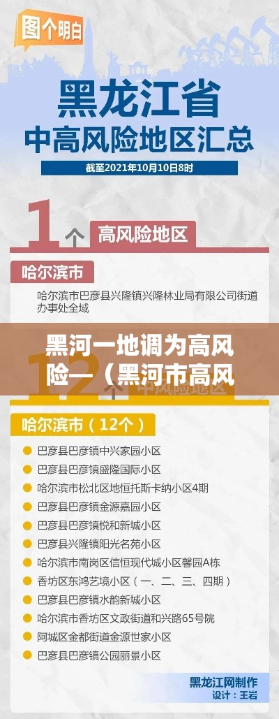 房卡必备教程“美猴王房卡在那买	”房卡使用教程