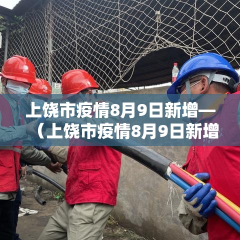 玩家必备教程“微信炸 金花怎样创好友房	”房卡获取方式
