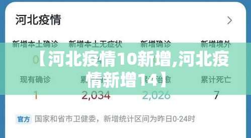 玩家攻略“炸 金花链接房卡哪里买	”详细房卡怎么购买教程
