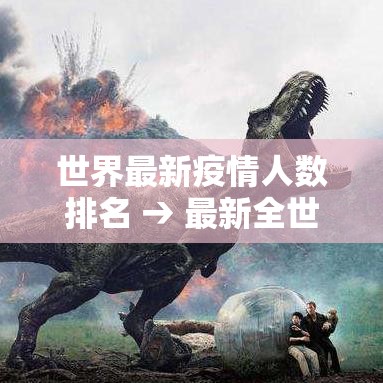 玩家必备教程“微信里面链接炸 金花房卡怎么弄	”详细房卡怎么购买教程