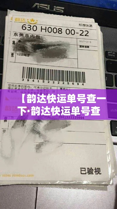 十月六日深圳疫情新增：深圳6月6日新冠肺炎疫情