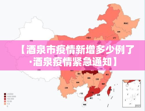 玩家必备教程“微信炸 金花房卡在哪充值”房卡获取方式