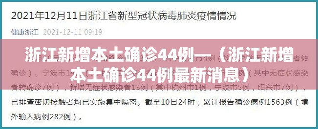 玩家必备教程“微信里面链接炸 金花房卡怎么弄	”详细房卡怎么购买教程
