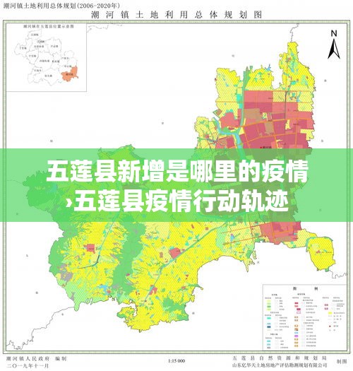 【新增小区溧阳疫情,溧阳疫情确诊人数】