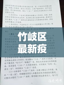 一分钟了解“微信房卡斗牛牛有挂吗	”房卡使用教程