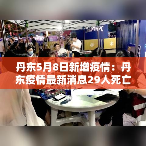玩家攻略“微信牛牛买房卡	”详细房卡教程