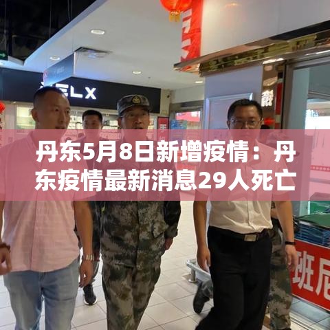给大家讲解“炸 金花链接房卡代理”详细房卡使用教程