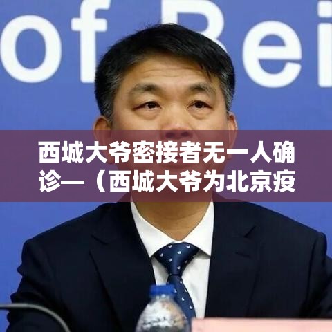 玩家攻略“炸 金花房卡链接怎么买”详细房卡教程