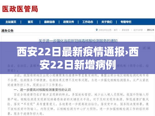 房卡全攻略“微信炸 金花如何自建房间”详细房卡教程