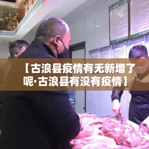 科普一下“有没有微信炸 金花房卡”获取房卡教程-哔哩哔哩