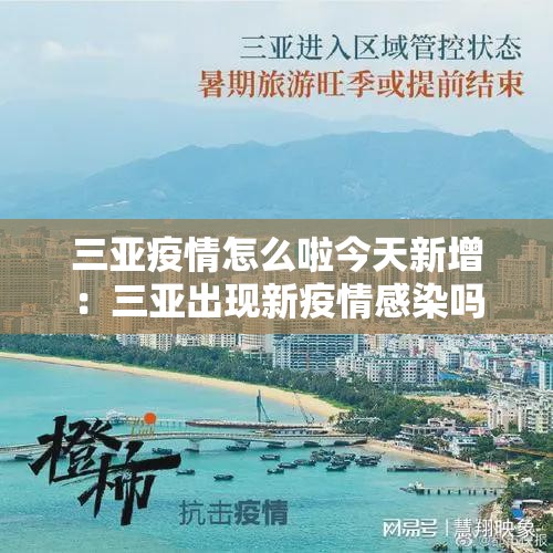 蒲洲里疫情最新信息›蒲州属于哪里 蒲洲里疫情最新信息›蒲州属于哪里
