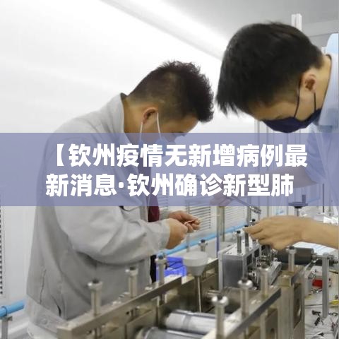 玩家攻略“牛牛房卡从哪买”房卡详细充值