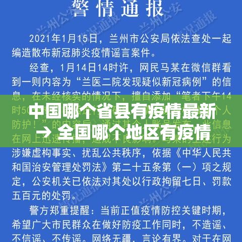 绍兴车牌限行：绍兴车牌限行吗