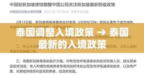 秒懂百科“随意玩大厅在哪里购买房卡”详细房卡怎么购买教程