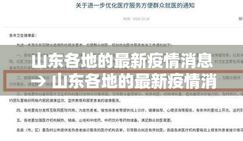 秒懂百科“微信金花房卡怎么开”房卡获取方式