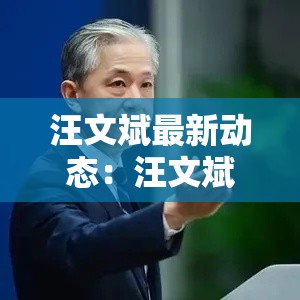 【韩国疫情新增文案·韩国疫情新闻报道】