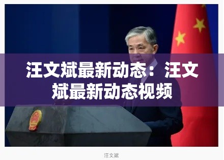 【韩国疫情新增文案·韩国疫情新闻报道】