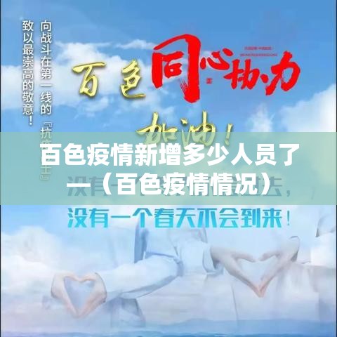 【广东家具精密五金价格表,广东省五金家具配件批发在哪里】