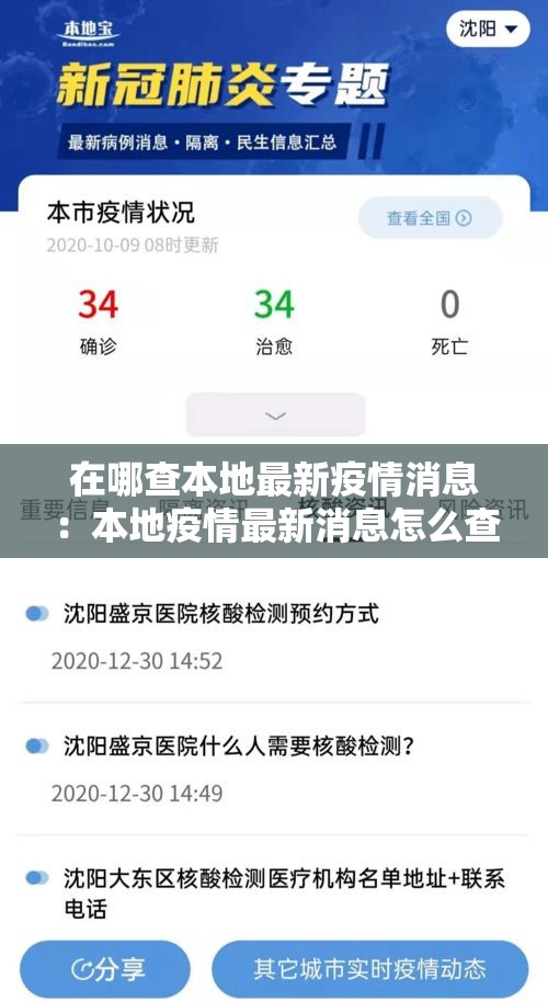 全攻略普及“天蝎链接金花大厅房卡”获取房卡教程-哔哩哔哩