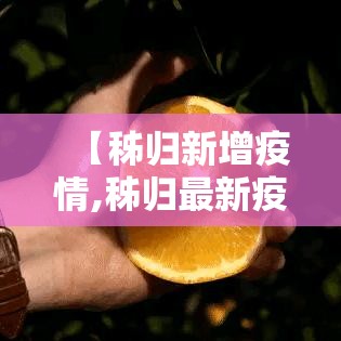 科普一下“微信牛牛房卡游戏代理”房卡链接获取