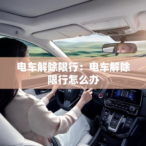 雀山疫情怎么样啊今天新增—(雀山佳苑户型图) 雀山疫情怎么样啊今天新增—(雀山佳苑户型图)
