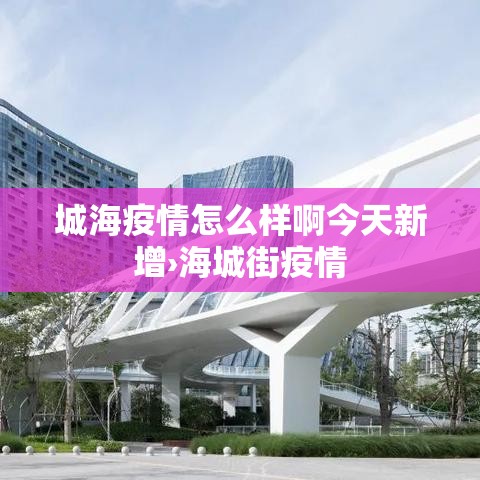 分享实测“微信炸 金花怎样创好友房	”房卡详细充值