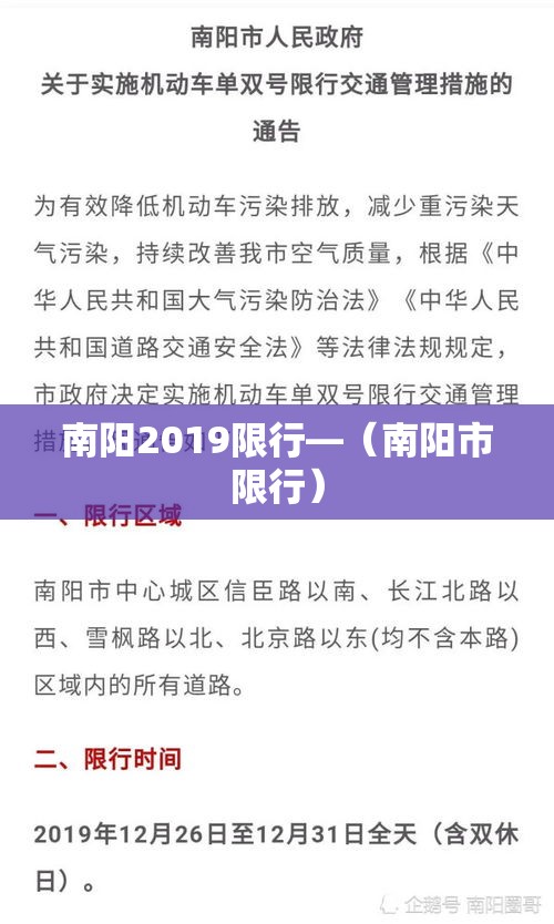科普一下“微信怎么炸 金花自建房间步骤”详细房卡教程