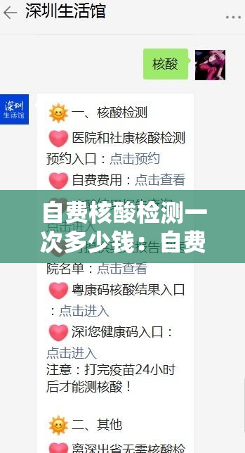房卡必备教程“微信炸 金花链接怎样弄    ”房卡怎么购买