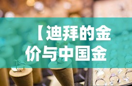 四海五金价格怎么样—(四海精品店怎么样) 四海五金价格怎么样—(四海精品店怎么样)