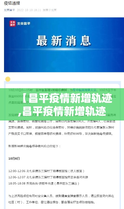 一分钟了解“微信怎样开炸 金花房间”详细房卡怎么购买教程