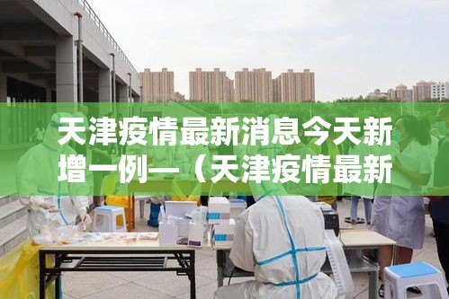 房卡必备教程“微信开金花群房卡到哪里买”房卡使用教程