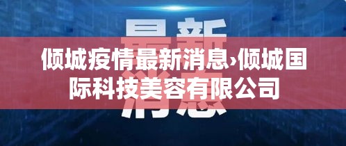 秒懂教程“微信网页牛牛链接房间卡”房卡链接获取