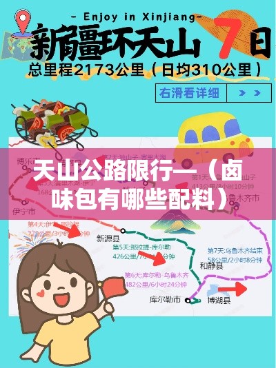 房卡必备教程“6人炸 金花房间卡怎么玩链接	”轻松获取房卡全渠道