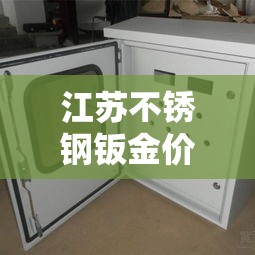 浙江新增本土阳性517例›浙江新增感染病例 浙江新增本土阳性517例›浙江新增感染病例