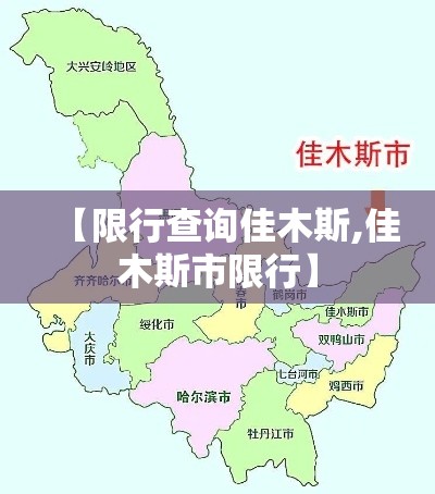 全攻略普及“微信链接牛牛房卡怎么弄	”轻松获取房卡全渠道