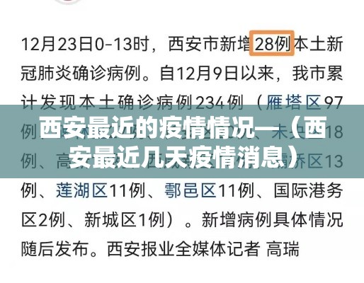秒懂教程“微信玩金花房卡是怎么”详细房卡教程