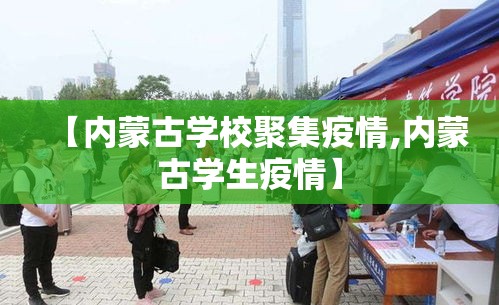 交通部：删除查健康码、落地检要求的简单介绍