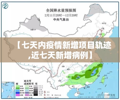 给大家讲解“微信斗牛平台链接房卡	”详细房卡使用教程