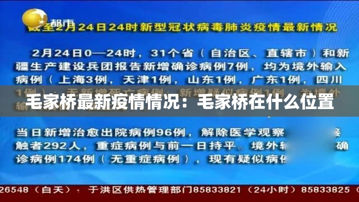 秒懂百科“微信里面牛牛房卡充值方式”房卡详细充值