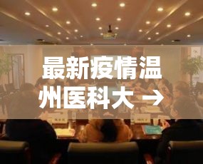 一分钟了解“微信链接金花房卡怎么弄	”详细房卡教程