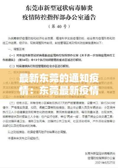 房卡全攻略“微信斗牛房卡怎么弄	”链接房卡在哪里获取