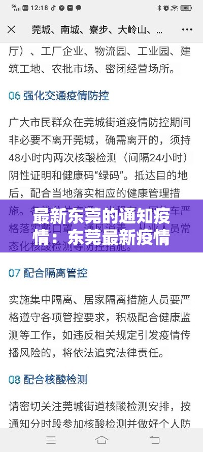 给大家讲解“微信里面链接炸 金花房卡怎么弄	”详细房卡教程