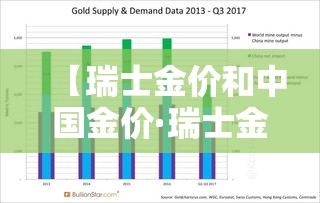 常平镇疫情消息最新—（常平新增病例）