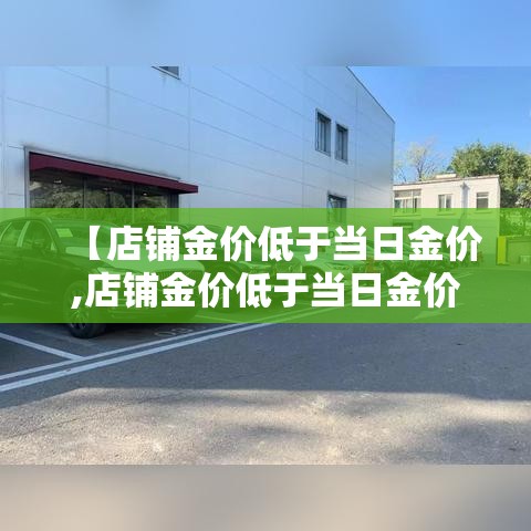 一分钟实测分享“火神房卡在那里买	”链接房卡在哪里获取