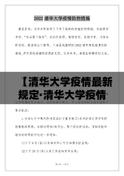 秒懂百科“微信群炸 金花如何创建房间	”购买房卡介绍