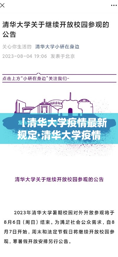 玩家必备教程“微信链接炸金花房卡充值购买”房卡链接获取