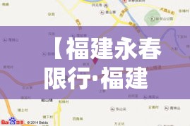 玩家攻略“天蝎大厅金花房卡	”获取房卡教程-哔哩哔哩